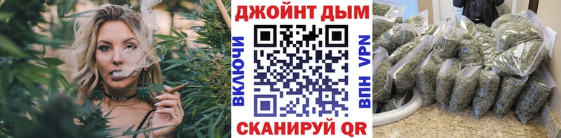 Наркошоп Южноуральск Канабис  Галлюциногенные грибы  Cocaine  Гашиш  Меф мяу мяу  A PVP 