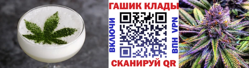 Canna-Cookies марихуана  Южноуральск 