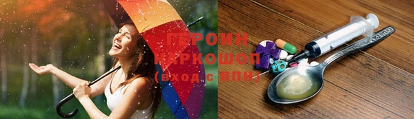 мет Белоозёрский