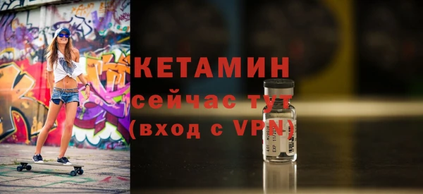 мет Белоозёрский