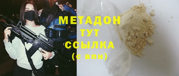 apvp Богданович
