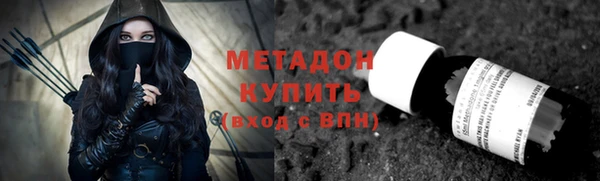 мет Белоозёрский