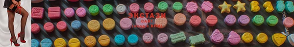 каннабис Богородицк
