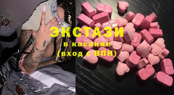 мет Белоозёрский