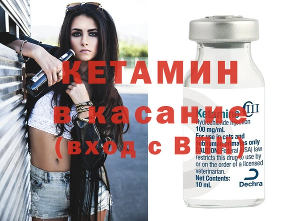 apvp Богданович