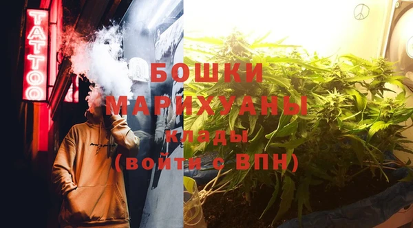 мет Белоозёрский