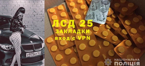 мет Белоозёрский