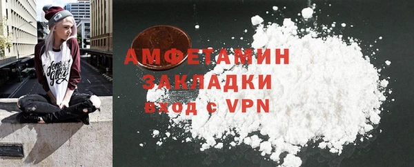 каннабис Богородицк