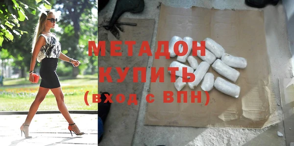мет Белоозёрский