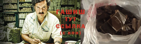 apvp Богданович